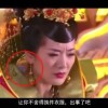 六和宝典资料大全1