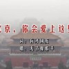 四九图库app下载澳门